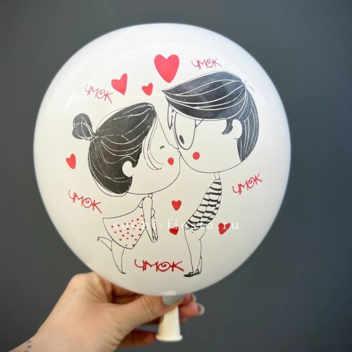 Гелиевый шар для влюблённых в Липецке