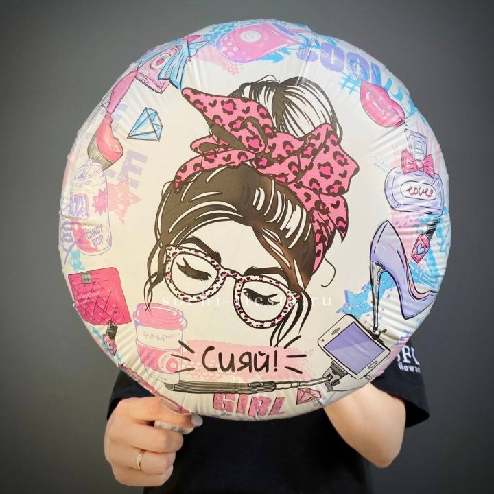 Фольгированный шар "Сияй!" в Липецке