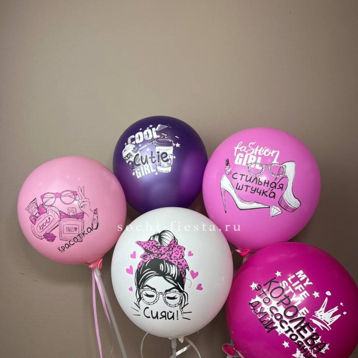 Латексный шар "Сияй" в Липецке