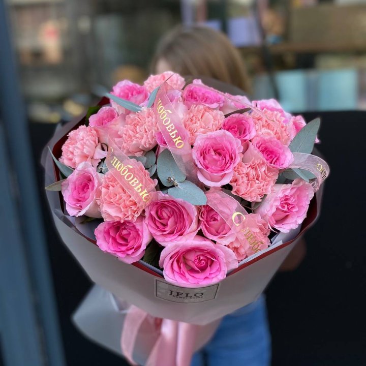 Букет "С любовью" в Липецке