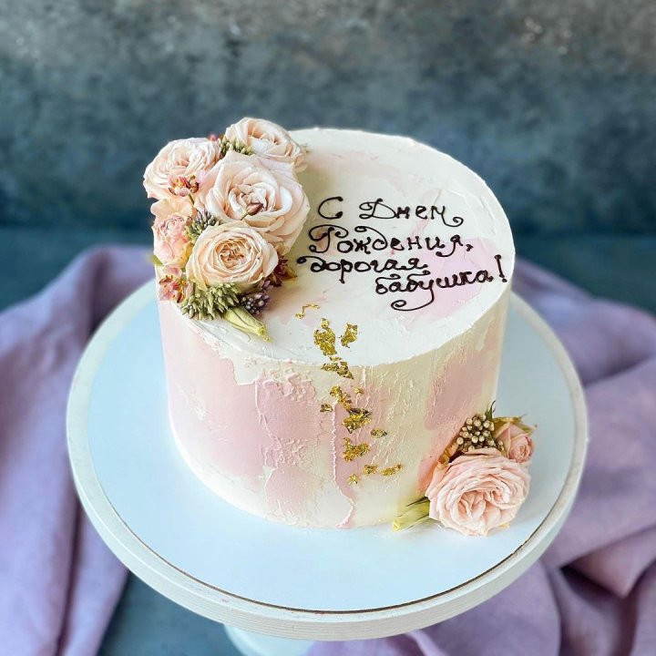 Торт с надписью в Липецке