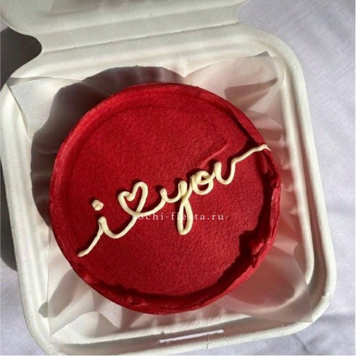 Бенто-торт "Я тебя люблю бесконечно" в Липецке