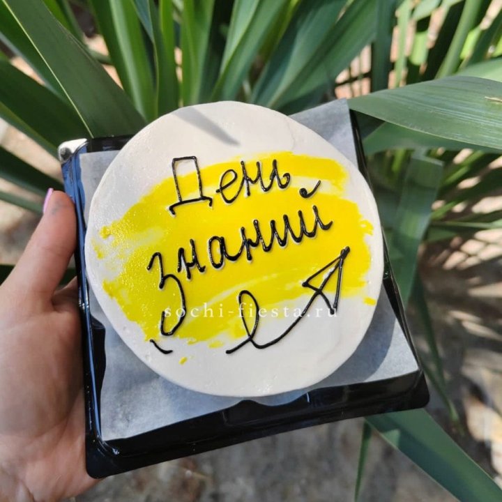 Бенто-торт "День знаний" в Липецке