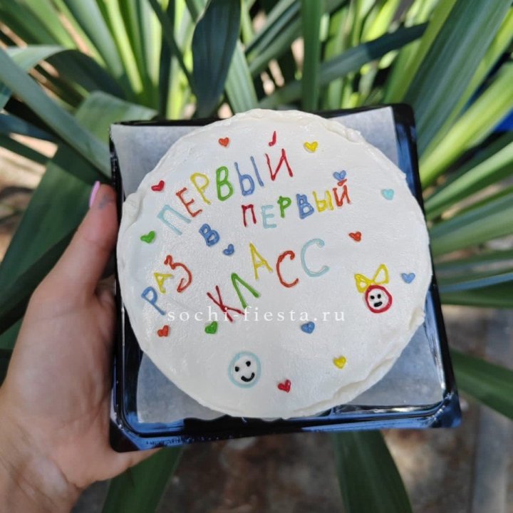 Бенто-торт "Первый раз в первый класс" в Липецке
