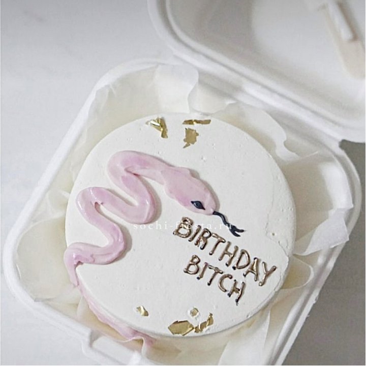 Бенто-торт "С днем рождения, врединка!"  в Липецке