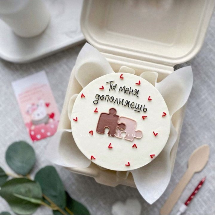 Бенто-торт "ТЫ меня дополняешь"  в Липецке