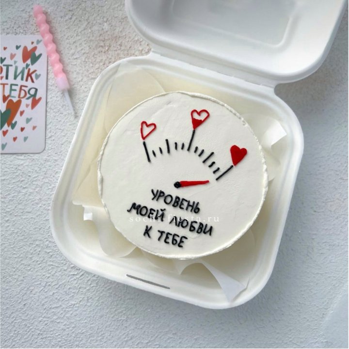 Бенто-торт "Уровень моей любви к тебе"  в Липецке