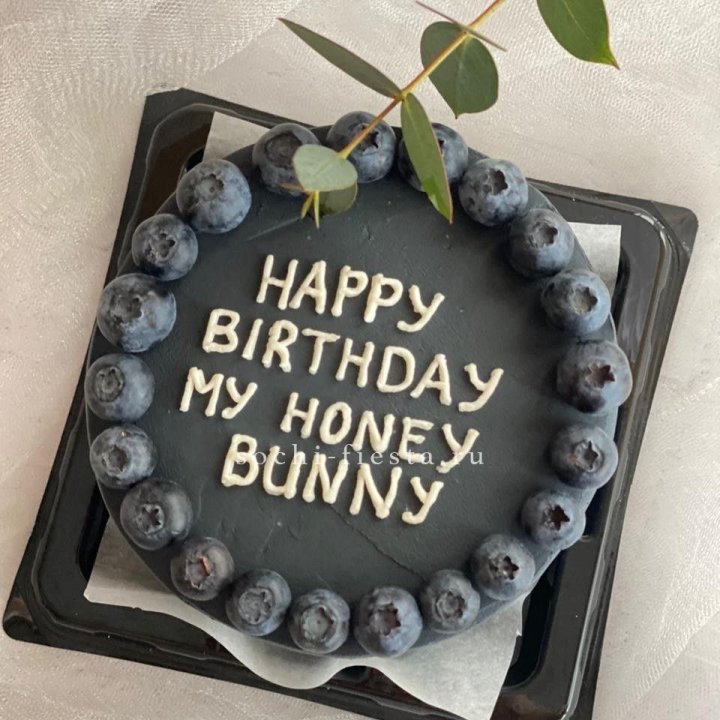 Бенто-торт "С днем рождения" с ягодами в Липецке