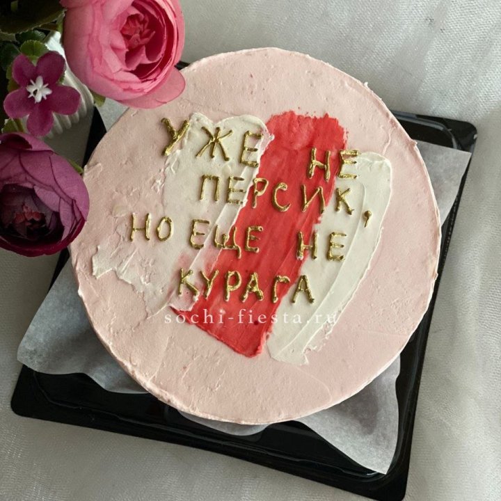 Бенто-торт "Подруге" в Липецке