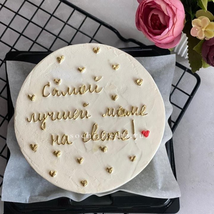 Бенто-торт "Самой лучшей маме на свете!" в Липецке