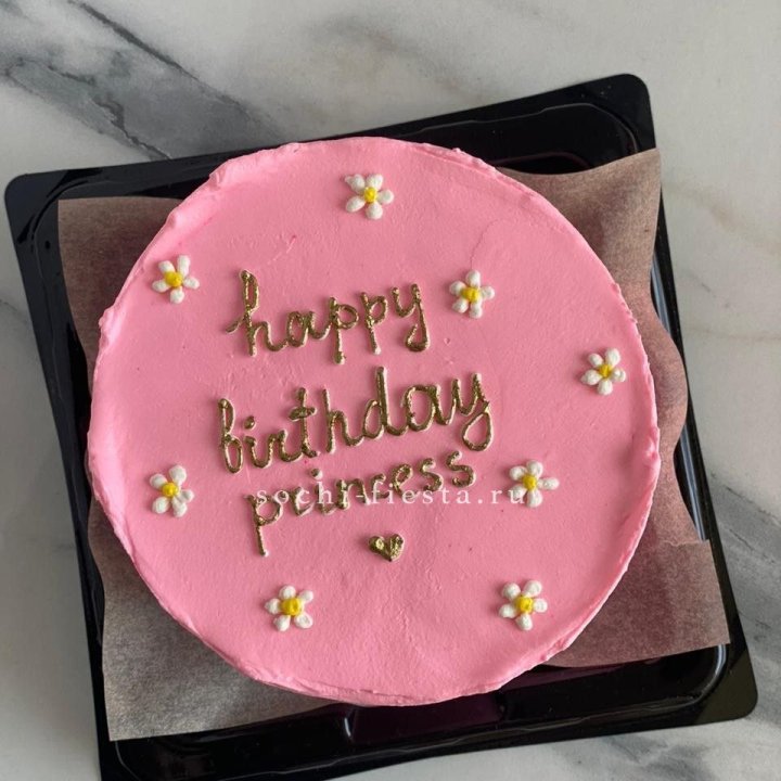 Бенто-торт "С днём Рождения" в Липецке