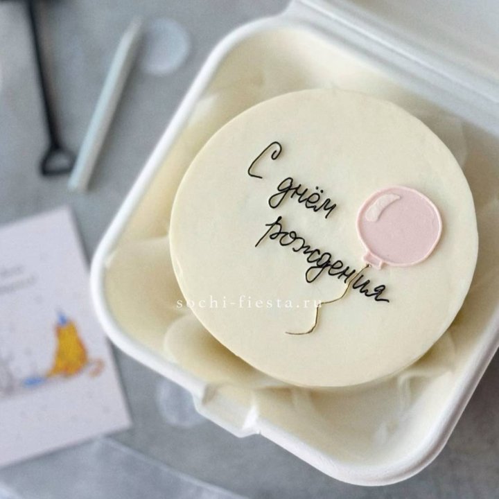 Бенто-торт с шаром "С днем рождения" в Липецке