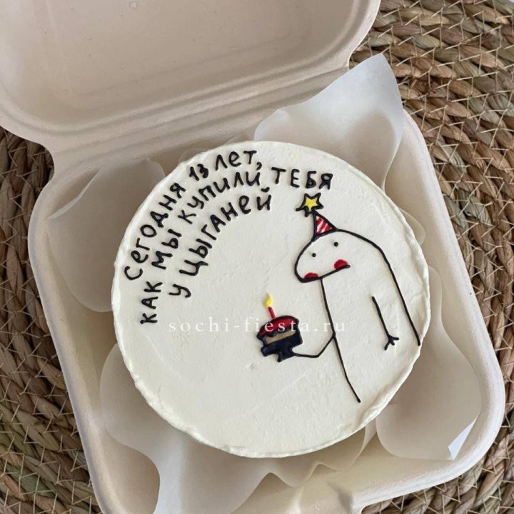 Бенто-торт "Купили у цыганей"  в Липецке