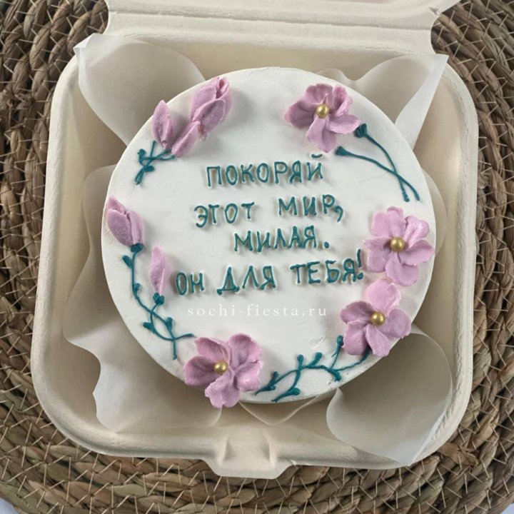 Бенто-торт "Покоряй этот мир, милая"  в Липецке