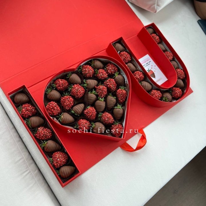 Клубника в шоколаде "Я люблю тебя" в Липецке