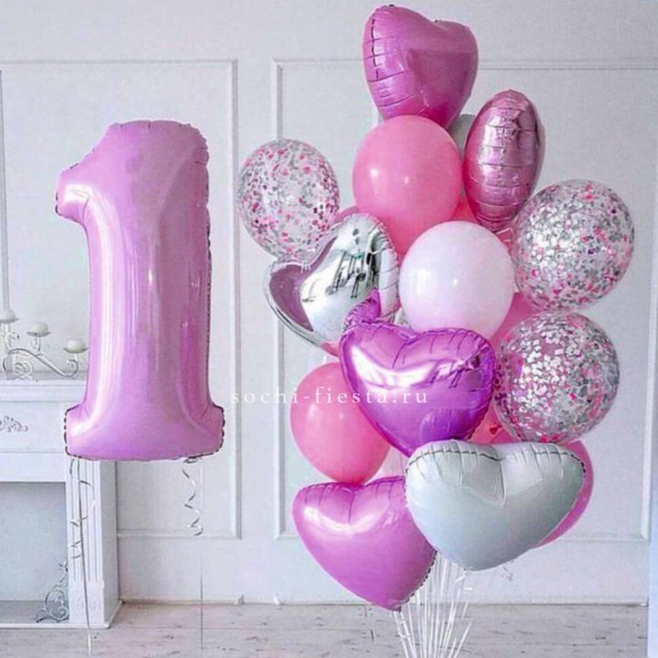 Набор шаров "С днем рождения" в Липецке