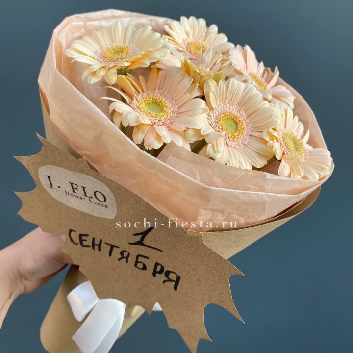 Букет гербер к 1 сентября в Липецке