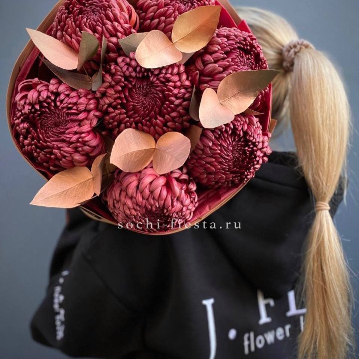 Хризантемы "Голд шоколад" в Липецке