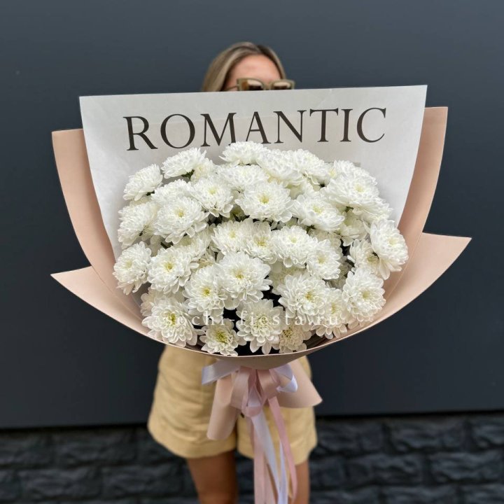  Букет из 9 хризантем в Липецке