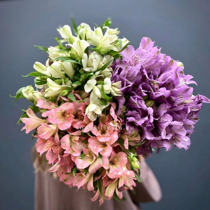 Охапка Альстромерии в Липецке