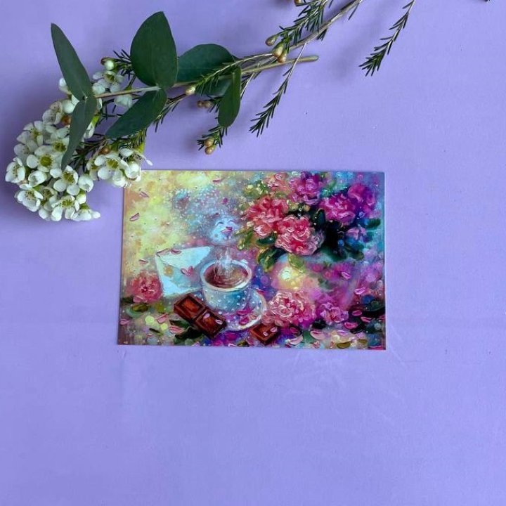 Открытка к букету "Романтика" в Липецке