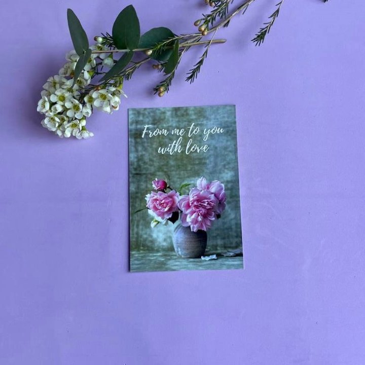 Открытка к букету "С любовью..." в Липецке