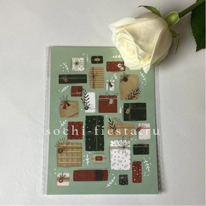 Открытка к букету "Подарки НГ" в Липецке