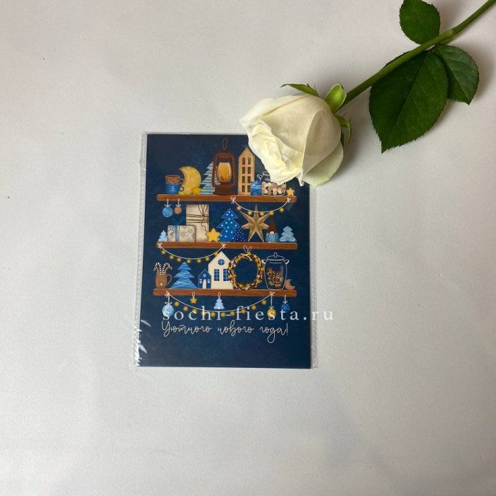 Открытка в Липецке