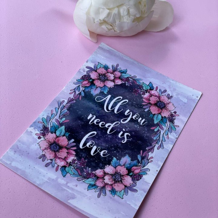 Открытка к букету "Все, что тебе нужно - это любовь" в Липецке