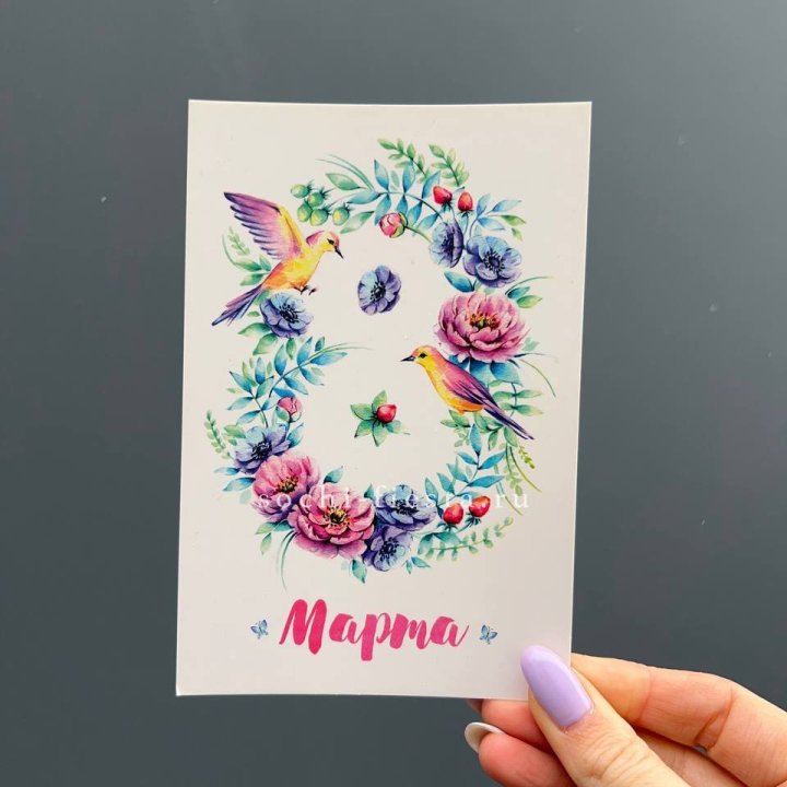 Открытка к букету "8 марта!" в Липецке