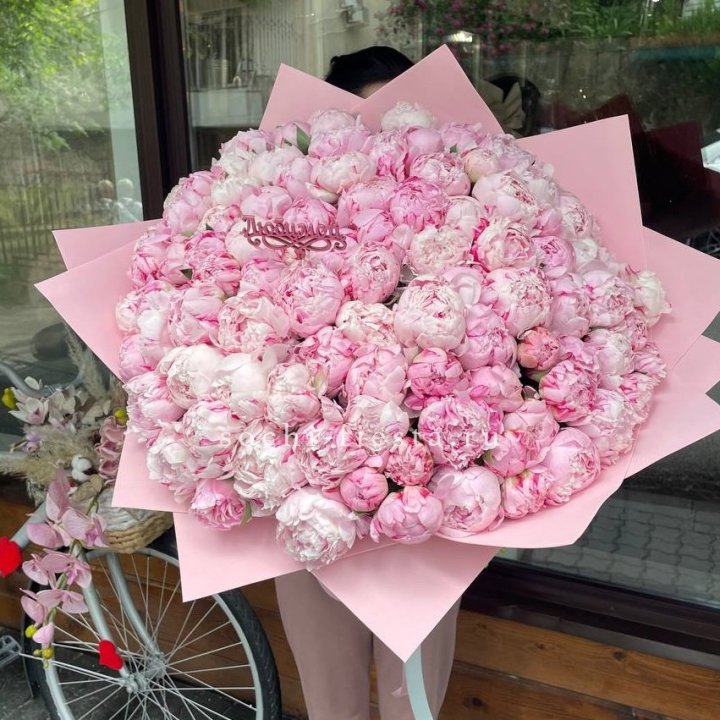 101 зефирный пион в Липецке