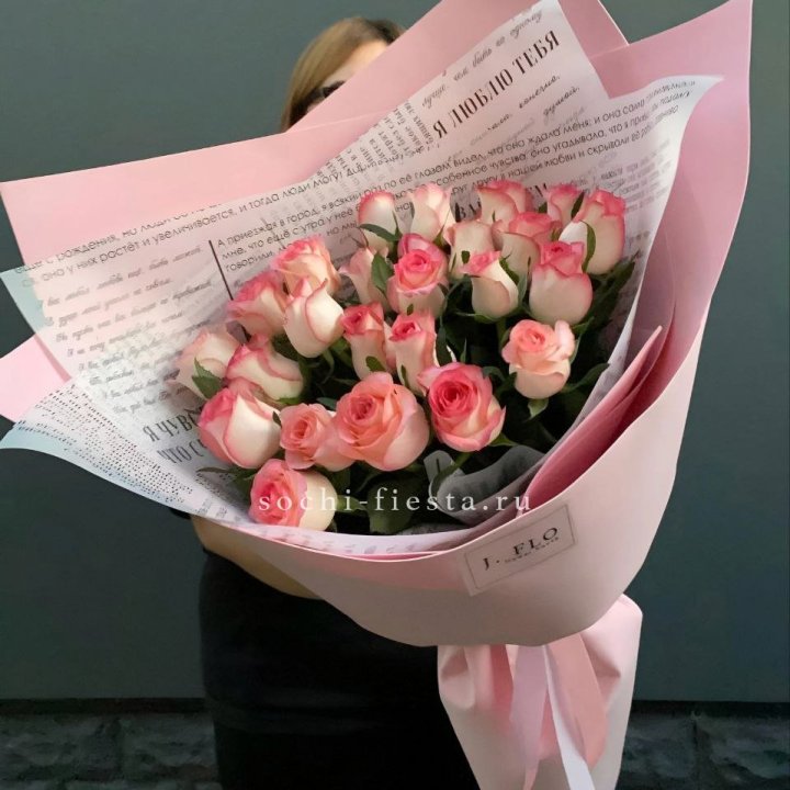 25 роз "Джумилия" в Липецке