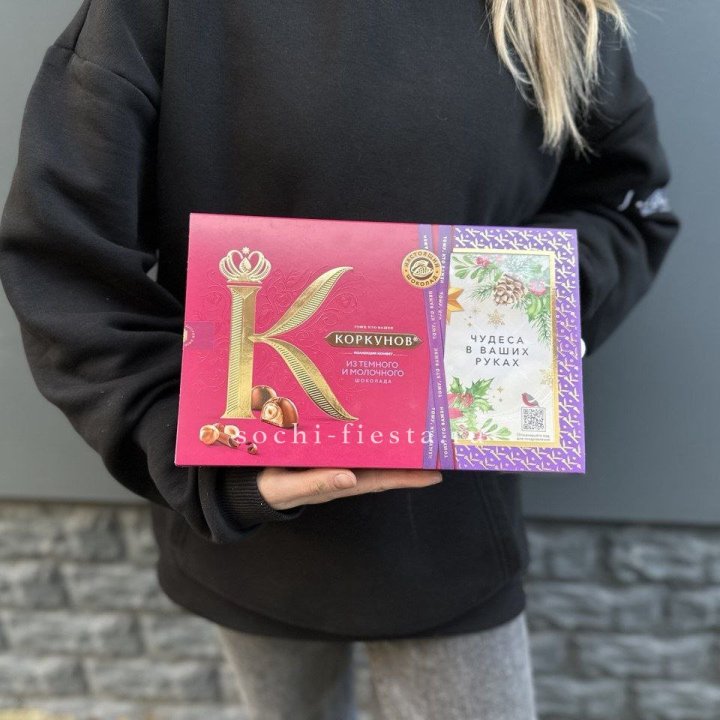 Конфеты "Коркунов" в Липецке