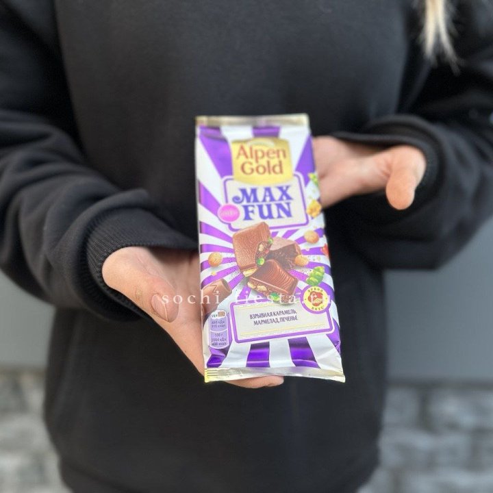 Шоколад Альпингольд в Липецке